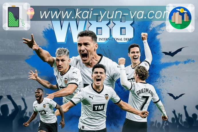 sports image
